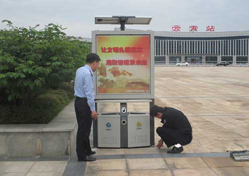 福建云霄動車站廣場 新設全新廣告垃圾桶