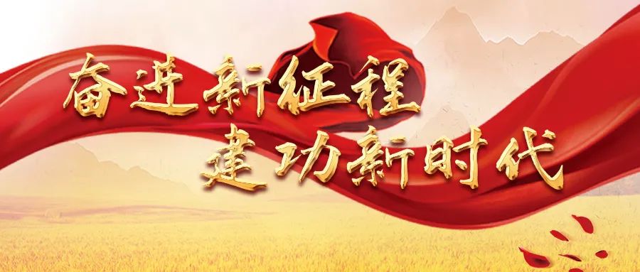 非凡十年 | 貴州西洋：創(chuàng)新驅動,為中國品質農業(yè)賦能