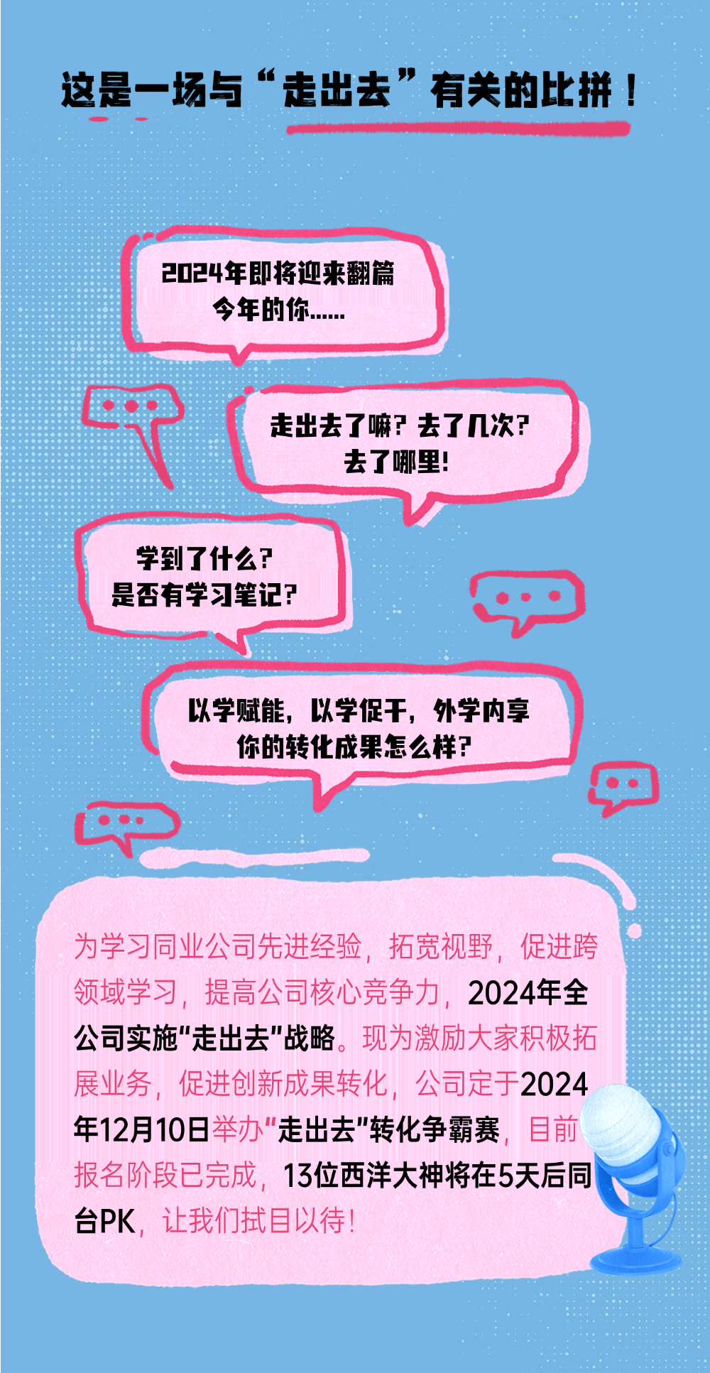 稿定設計-1.png