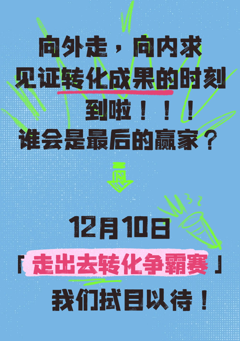 稿定設計-7.png