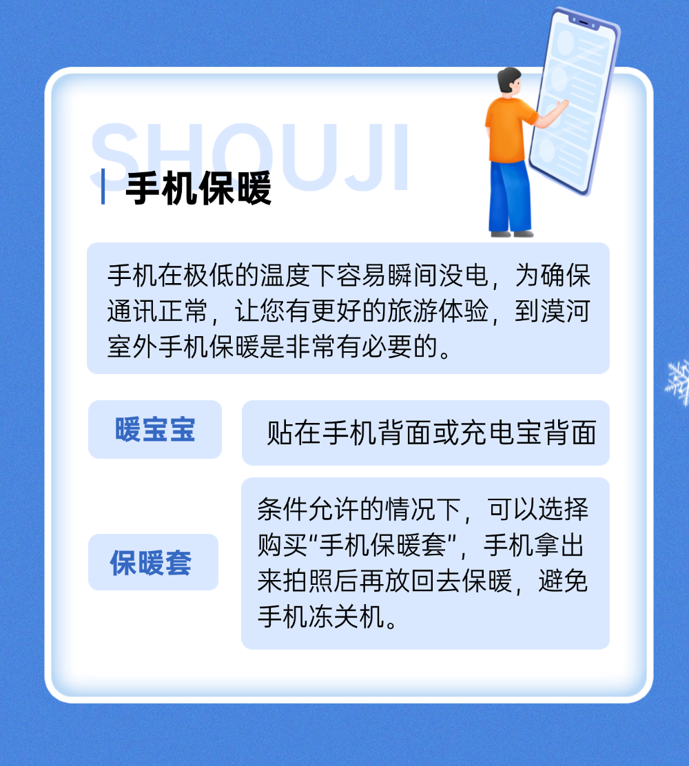 稿定設計-5.png