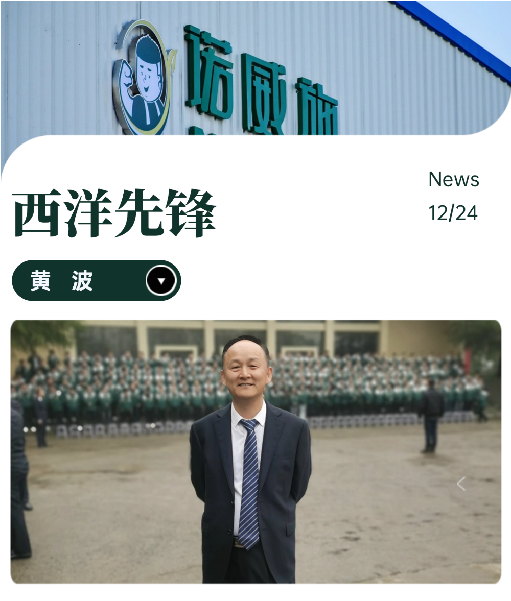 房地產(chǎn)樓市政策新聞長圖海報(1)(7).png