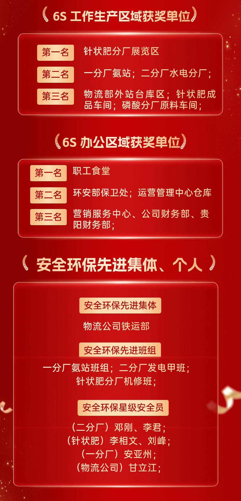 稿定設計-2.png